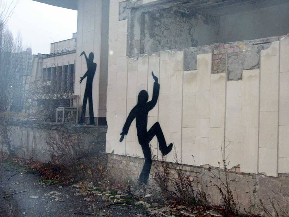 Граффити в Чернобыле