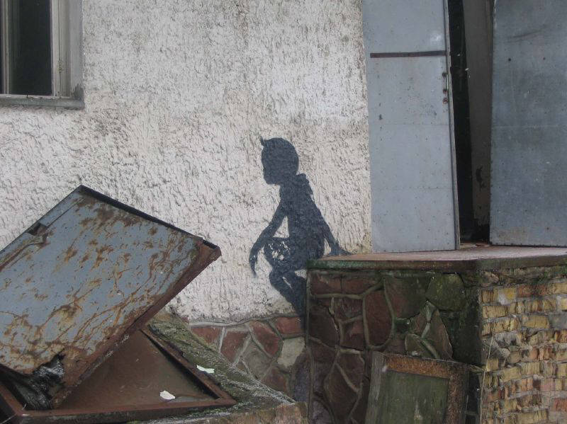 Граффити в Чернобыле