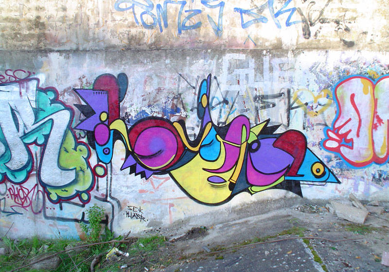 Граффити Seikon